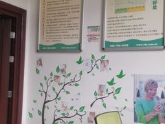 -自然之声助听器·呼吸机(公园路店)