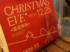 -罗森尼娜(德思勤店)