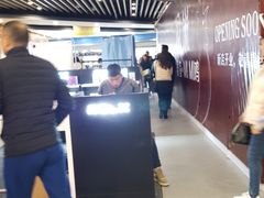 -永辉超市(嘉定宝龙广场店)