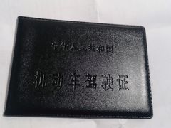 -四川省第二中医医院