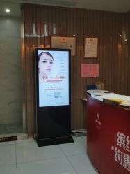 -深圳广和门诊部·整形医疗美容