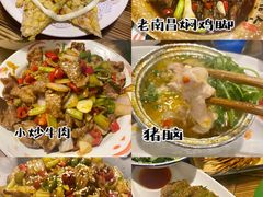 -冶建镜子·老南昌大排档·江西虾王(总店)