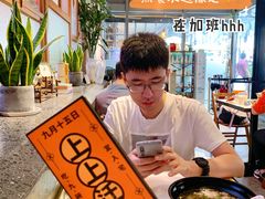 -桃园眷村(万象天地店)