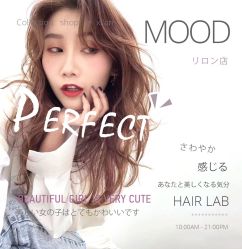 -mood理容店