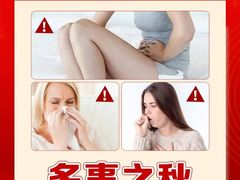 -裕和堂中医推拿艾灸(太古汇臻品店)