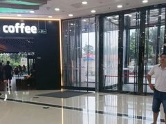 -万达广场(龙湾店)
