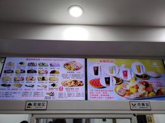 -美肴冰品·汉堡·牛腩饭(总店)