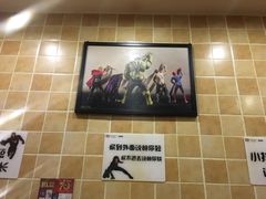 -太平洋激光影城(金沙紫荆店)
