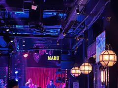 -MARU玛露音乐餐厅(大学路店)