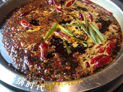 -一斗火锅·招财羊毛肚(北温泉九号店)