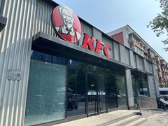 -肯德基(蓝桥店)