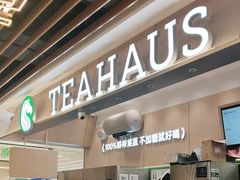 -凯德广场(武胜路店)