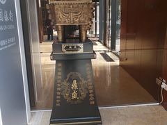 -中国科技会堂
