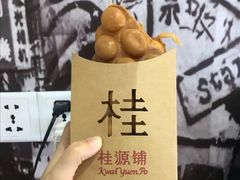 -桂桂茶(恒基名人店)