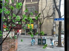 -VESH COFFEE(定西路店)