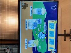 -迷客夏Milksha(圆融天幕店)