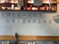 -囿面传统制面馆(中央路店)