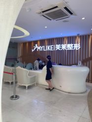 -深圳美莱医疗美容医院