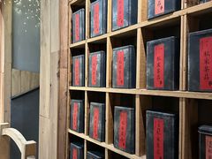 -邈墨茶馆(凤起路店)