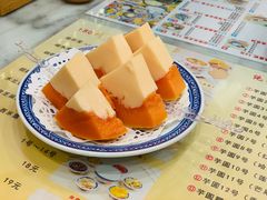 木瓜奶冻-广信牛奶甜品世家(台东店)
