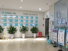 -成都新视界眼科医院·近视手术·儿童近视