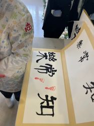 点击看大图 -百佳医疗级月子会所