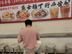 -孖记茶档·热腾茶餐(乐峰店)