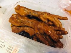 卤水鸡爪-双喜老铺(人民广场店)