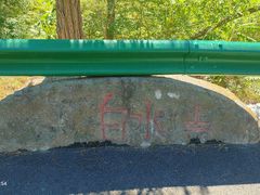 -白水寺森林公园