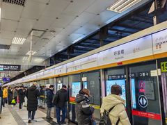 -呼家楼(地铁站)