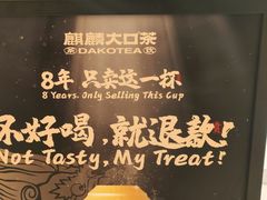 -广州天河城购物中心