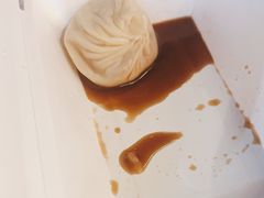 -笑云开汤包店(网巾市店)