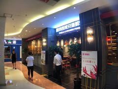 -北京华联购物中心(天通苑店)