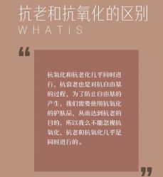 -苗方清颜痘肌研究所