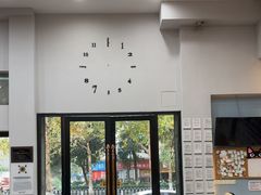 -联合动物医院(光谷诊疗中心)