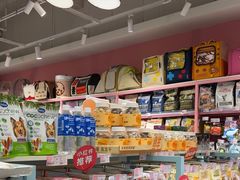 -FAELING PETS美天灵宠物(合生汇店)