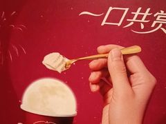 -星伦多自助料理(江阴万达店)