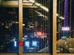 -半山书局(新世纪商城店)
