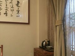 -碧露轩·大益茶体验馆(镇江路店)