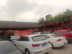 -周老三跷脚牛肉·全牛火锅(非遗传承店)