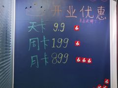 -锦鲤学社·自习室(角门西店)