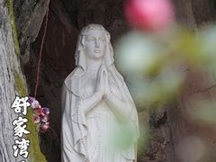 -舒家湾天主教堂