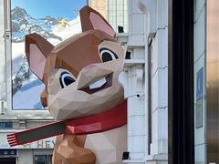 -松雷商业(南岗店)