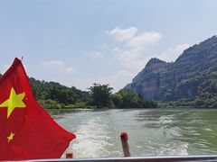 -丹霞山风景名胜区