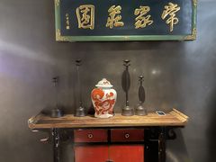 -杏花堂晋商私房菜(华熙五棵松店)