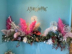 -蜜桃花开·中西融合菜E&W(南长街店)