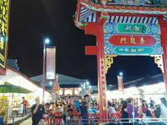 -泰国华泰地产