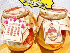 -喜茶(上海兴业太古汇店)