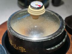 -芸山季·云南山珍菌火锅(人民广场来福士店)