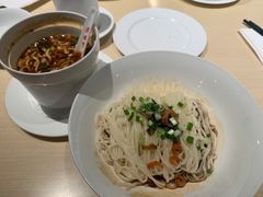 葱油拌面-鼎泰丰(当代商城店)